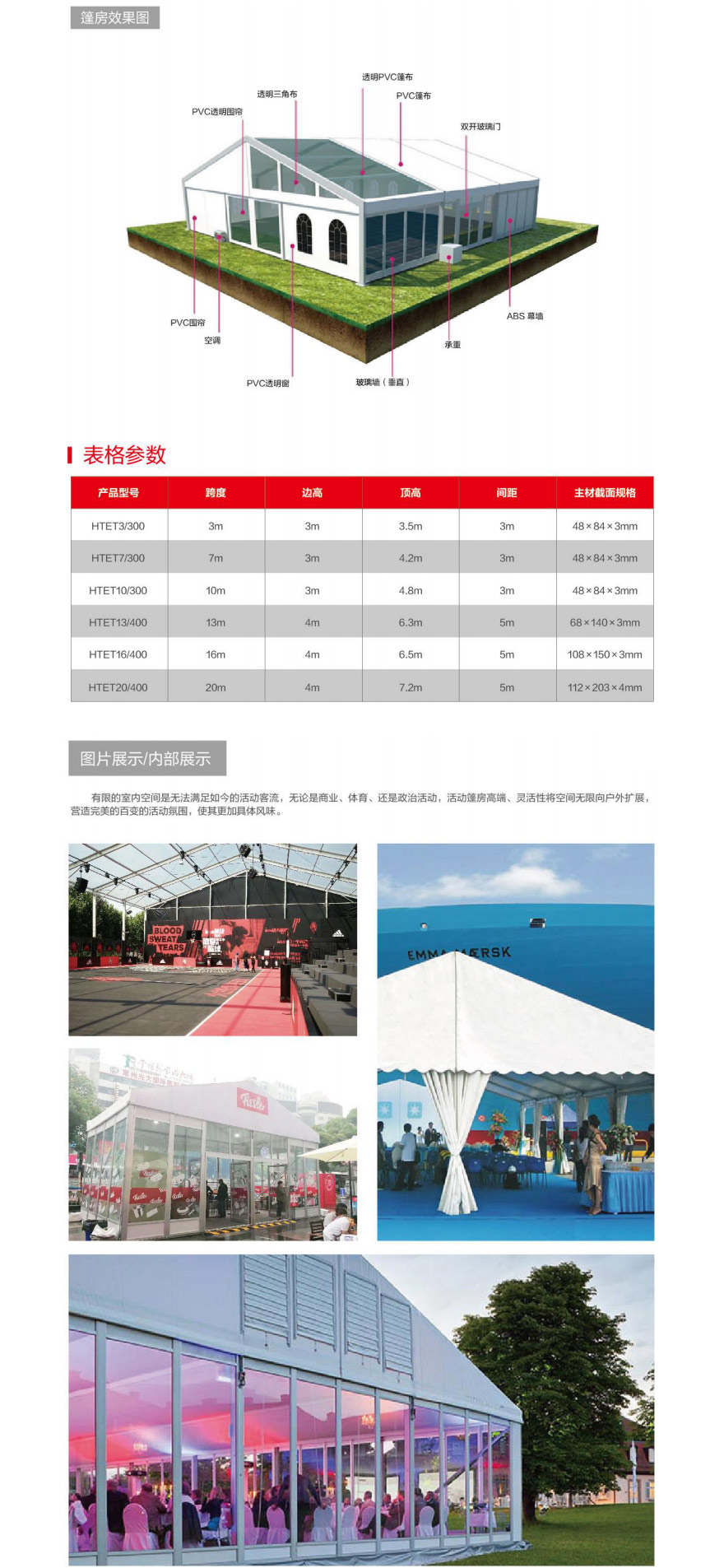 4121548135259539.jpg 11.jpg